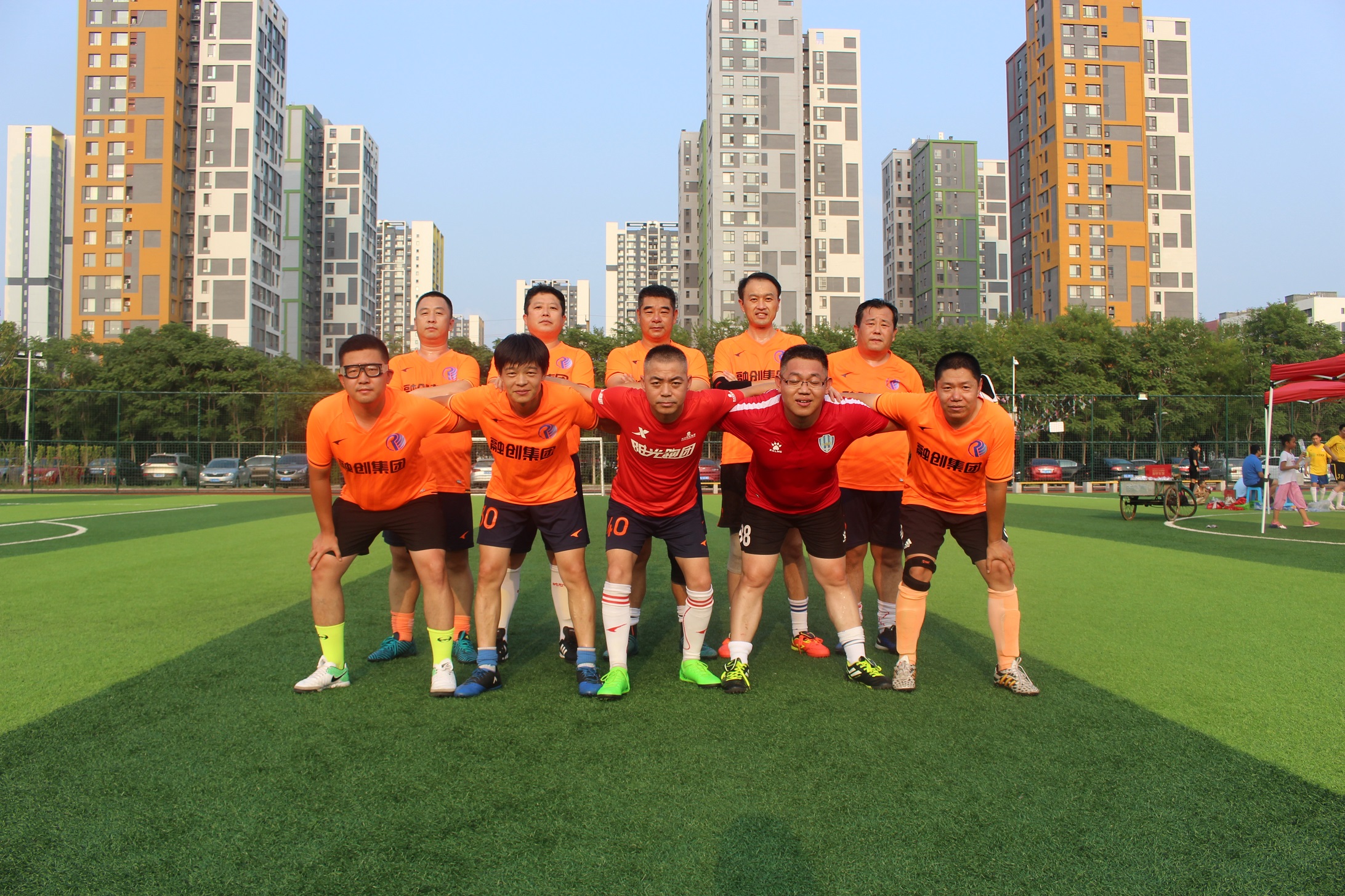 融创集团足球队